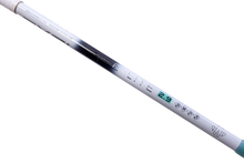Load image into Gallery viewer, E-Lite White 23/24
